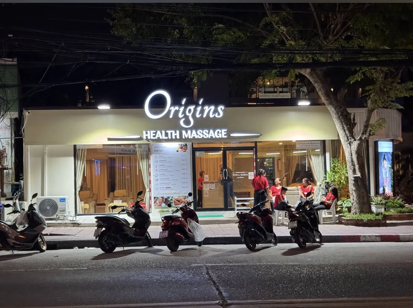 Origins Massage – отель Windmill